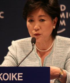 Yuriko Koike (CASA '71) is Tokyo’s first female governor giving a speech at the World Economic Forum