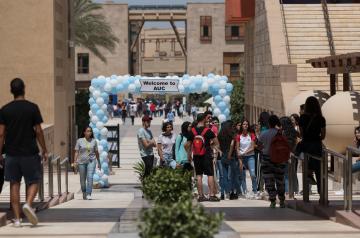 AUC students taking campus tour.