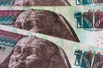 EGP