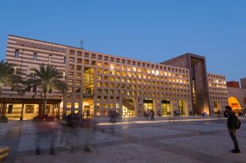 AUC New Cairo The American University In Cairo AUC New Cairo The American University In Cairo