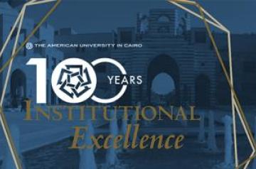 auc_accreditations