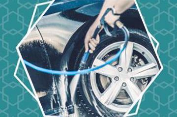 carwash