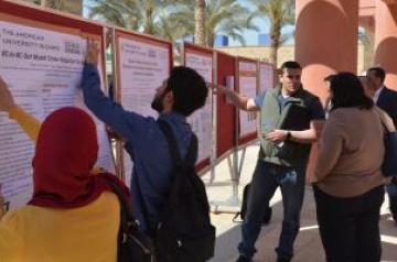 research-conference