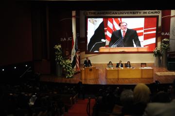 new-cairo-campus-inauguration
