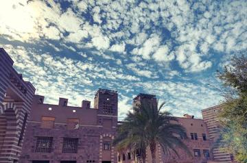 campus-shot