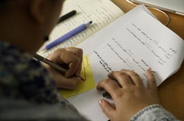 arabic-learning