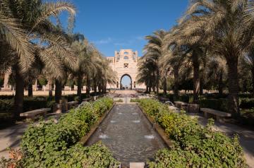 Portal