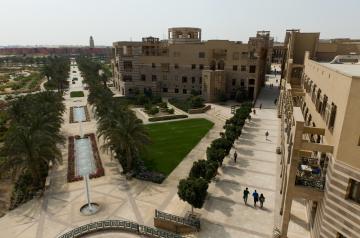 AUC New Cairo