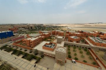 AUC Residence