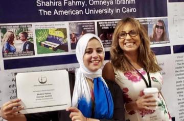 Shahira Fahmy