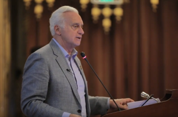 auc-president