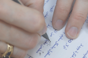 learning-arabic