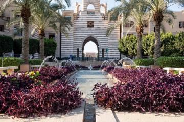 Garden South Fountain