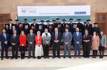 Group photo of Professional Diploma in Digital Media graduates 