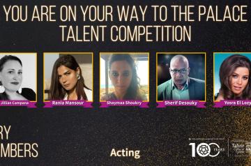 Competition