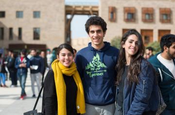 AUC students on campus