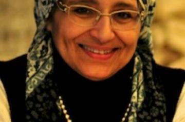 Sanaa Ali Makhlouf