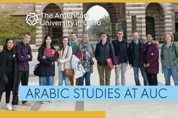 arabic-studies-brochure