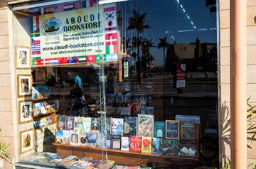Partner Bookstore Aboudi Bookstore