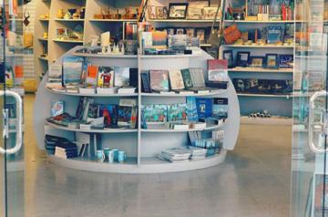 The Bibliotheca Alexandrina Bookshop