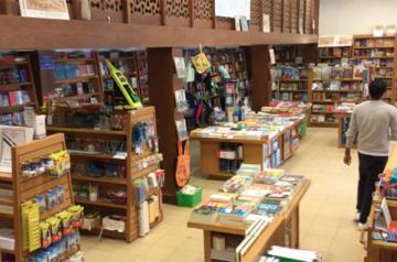 New Cairo Bookstore