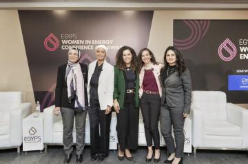 auc-students-energy-conference