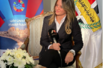 Sue Ellen Hassouna