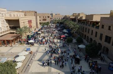 auc-campus-plaza