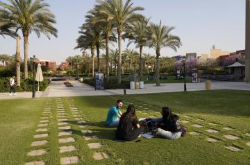 www aucegypt edu
