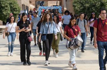 students-auc-campus