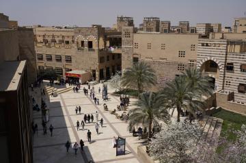 AUC plaza
