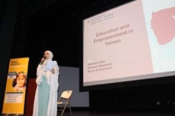 tomorrows-leaders-graduate-program