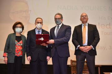 nadia-younes-memorial-lecture