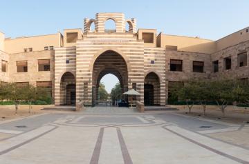 AUC New Cairo portal