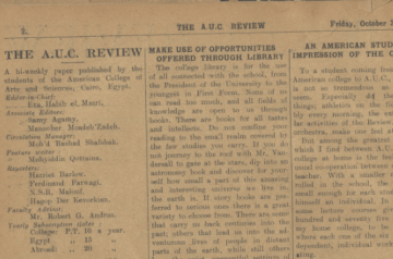 Newspaper