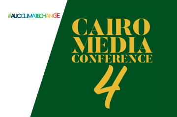 cairomedia