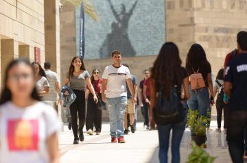 auc students on campus
