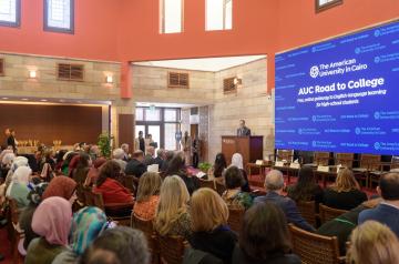 AUC Road to College Launch