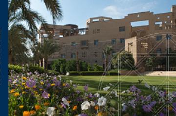 auc_profile_widget-2.jpg auc-profile-2017