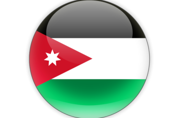 jordanflag.png jordanflag