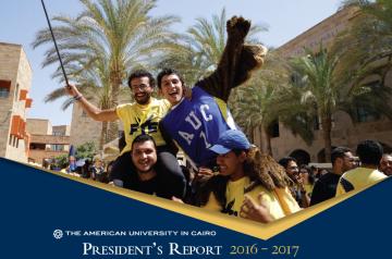presidents_report_2016-2017-22_-_full_donor_listing-1.jpg presidents_report_2016-2017