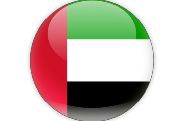 uaeflag.png uaeflag