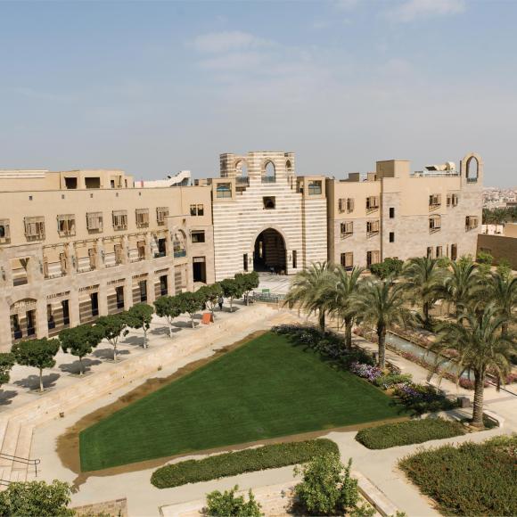 AUC New Cairo Campus