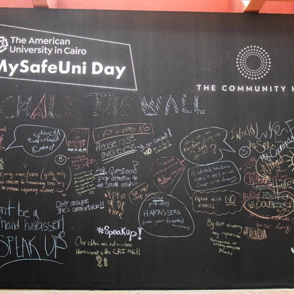 MySafeUniDay17