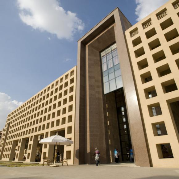 AUC Library Buidling