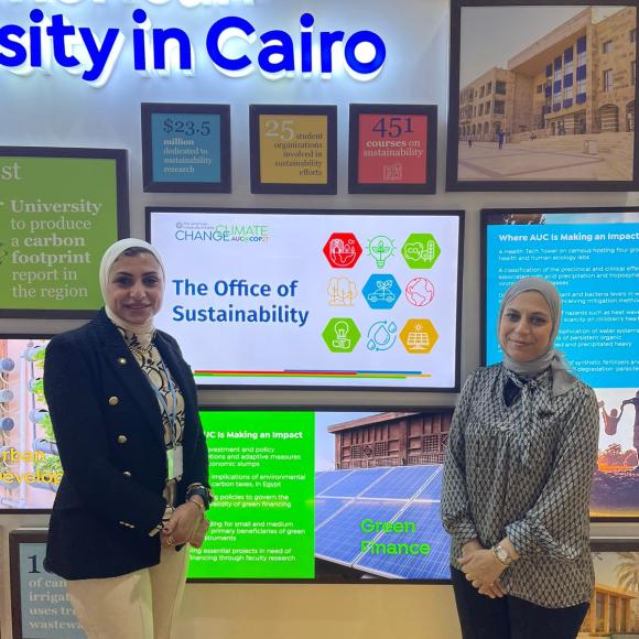 Sustainability Office at AUC Pavilion