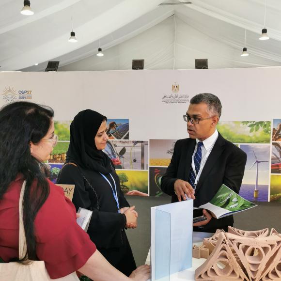 AUC Pavilion at COP27