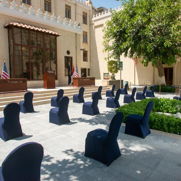 Bartlett Fountain Area at Tahrir Cultural Center