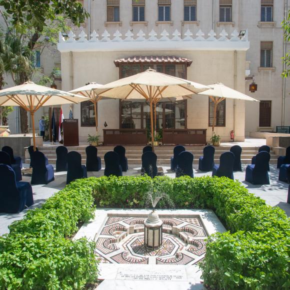 Bartlett Fountain Area at Tahrir Cultural Center