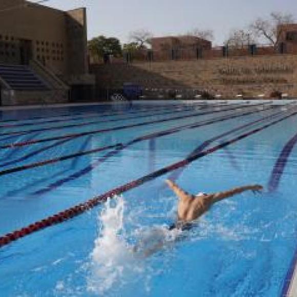 Paul B. Hannon Swimming Pool 